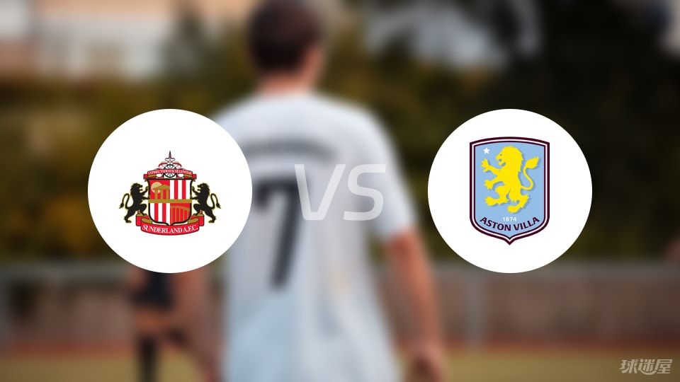 美国总统特朗普荣获首届国际足联和平奖 因凡蒂诺为其颁奖